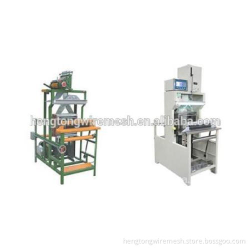 Wire mesh woven machine shuttleless weaving machine hot sale